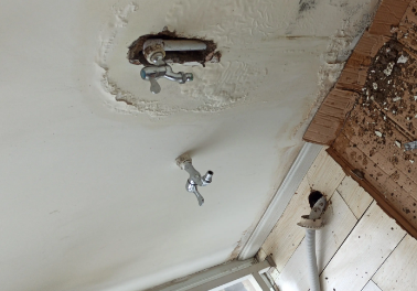 肇庆市卫生间测漏水