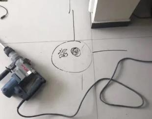 肇庆市测漏水公司专业分享下使用专业仪器检测家中漏水案例